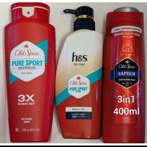 オールドスパイス Old Spice h&S2in1ピュアスポーツシャンプー 3in1キャプテン ボディソープ