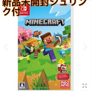 新品未開封シュリンク付き Nintendo Minecraft マインクラフト