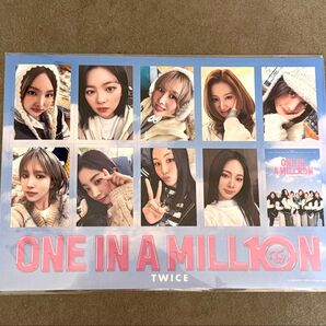 TWICE映画ONE IN A MILLION 入場者プレゼント特典