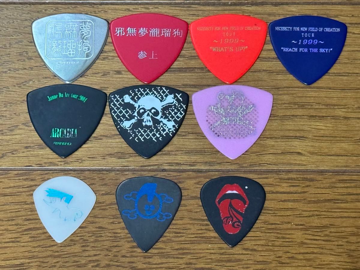 Acid Black Cherry Q.E.D ストール Acid Black Cherry Q E Dストール｜Yahoo!フリマ（旧PayPayフリマ）