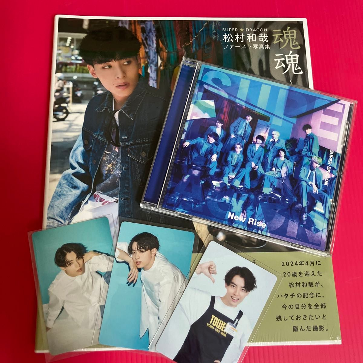 原因は自分にある。 げんじぶ 桜木雅哉 アクリルスタンド アクスタ 8個セット 原因は自分にある。 げんじぶ 桜木雅哉 アクリルスタンド