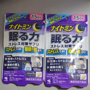 ナイトミン 眠る力ストレス対策 15日分×2袋 小林製薬