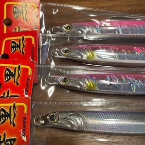 【廃盤新品】クーニーズ 背黒 セグロ 200g 4個 / メタルジグ 鉄ジグ TGベイト マサムネ ディープライナー SFC