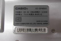 【7953】CASIO　EX-word　DATAPLUS4　XD-SP4850　カシオ　電子辞書　エクスワード　動作未確認_画像7