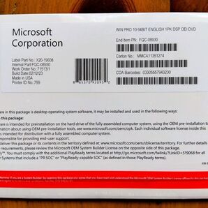 Windows 10 Pro 64bit DSP版 DVD プロダクトキー Microsoft 正規認証保証
