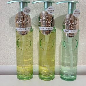 プルント コントロール美容液ヘアオイル 80ml 3本セット