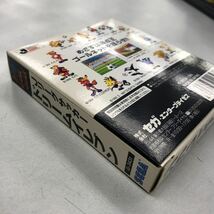 ゲームギア Jリーグサッカードリームイレブン　新品未開封_画像3