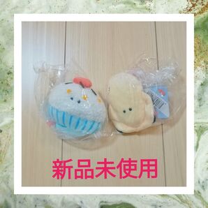 つぶらな瞳の和食屋2種セット