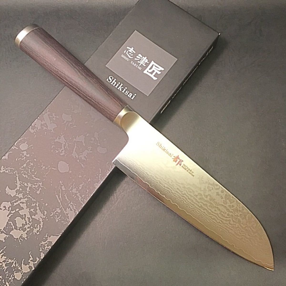 直営店先行販売 志津 Shikisai 都 ペティナイフ 110ミリ 8A33層