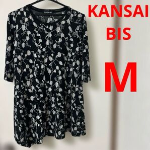 KANSAI BIS DEORON gfs チュニック ワンピース M