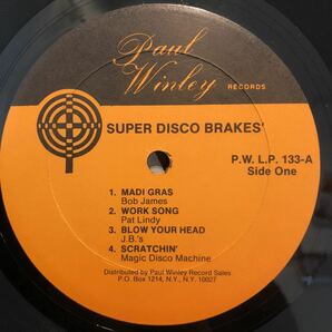 ■ V.A. / Super Disco Brake’s Volume one / ■ 盤質良好の画像3
