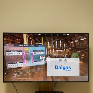 Panasonic VIERA 55インチ tv-55w90a 2024年製