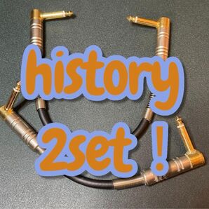history(ヒストリー)パッチケーブル2本セット 15cm 30cm