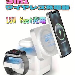 Cube with MagSafe マグネット式 3-in-1 ワイヤレス充電ステーション Apple Watchホルダー付 白色