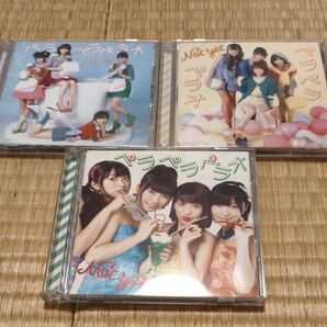 Not yet ペラペラペラオ ABC3枚セット CD DVD AKB48