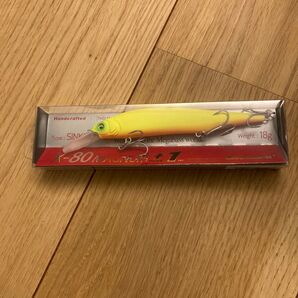 X-80 MAGNUM+1 DO CHART OB