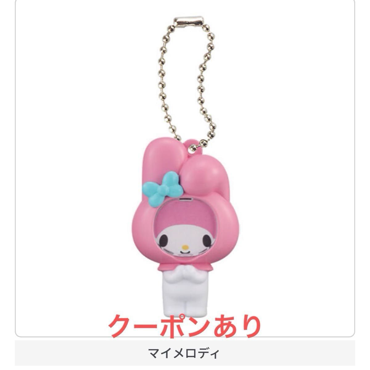 伊勢丹 サンリオ TODIARIES マイメロ 伊勢丹 サンリオ TODIARIES マイメロ アカ TODIARIES（トゥー