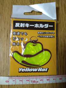 ★Yellow Hat イエローハット 反射キーホルダー　送料84～ ★