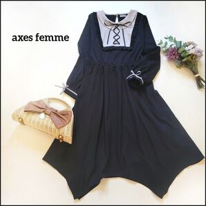 【値段交渉お気軽に♪】アクシーズファム●Aラインアシメヘム裾♪メイドさんリボン編み上げフレアワンピース 美品◎ ブロッキング風