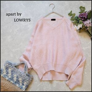 【値段交渉お気軽に♪】アパートバイローリーズ●ふわふわアンゴラ♪ゆったりドルマンスリーブ切替リブニット セーター ピンク 美品