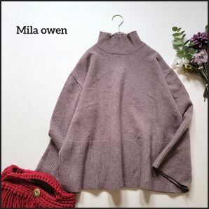 【値段交渉お気軽に♪】ミラオーウェン●美品♪カシミヤ混サイドスリット入りオーバーサイズハイネックニット ゆったり 上質 カシミア
