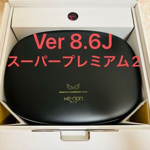 KE-NON ver8.6J 脱毛器 スーパープレミアム2カートリッジ ケノン