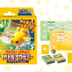 いつでもどこでも バトルアカデミーデッキ セット(ピカチュウex、箱なし)