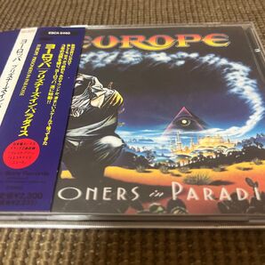 ヨーロッパ / プリズナーズ・イン・パラダイス