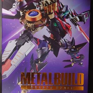 METAL BUILD メタルビルド 鞠熾天 マリシテン PURE ELEMENTS コードギアス 新潔のアルマリア 未開封