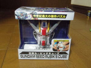  free shipping ultra rare unused Strike Gundam solid Rubik's Cube 