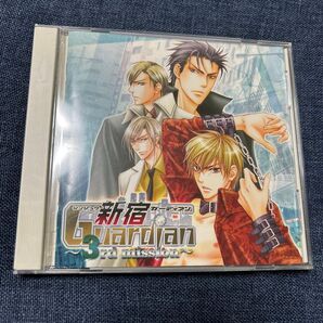 新宿Guardian~3rd mission~ ドラマcd