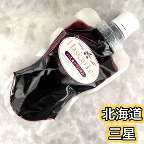 北海道 三星 ハスカップジャム