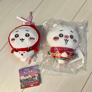 ちいかわ エニマイくじ D賞 E賞 ちいかわセット