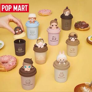 【正規品】POPMART コーヒーファクトリーシリーズ How to make a cup of coffee