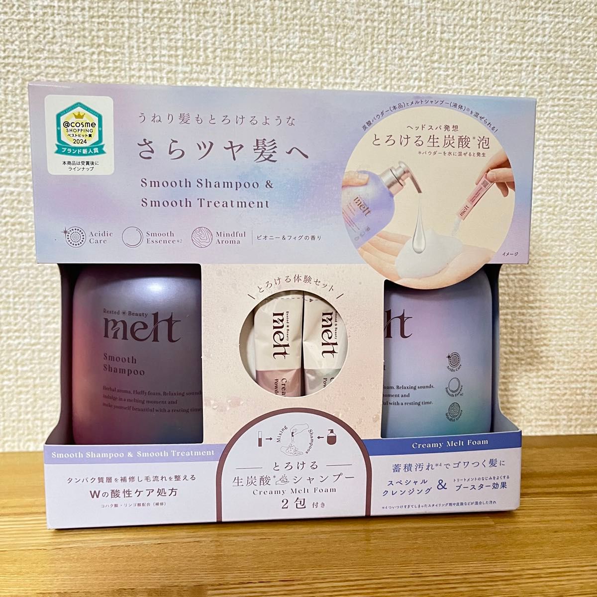 新品〉ウェン wen クレンジング コンディショナー PG 480ml