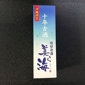 【送料750円込】【終販品】琉球泡盛 美ら海 十年古酒 忠孝酒造 モンドセレクション