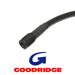 GOODRIDGEグッドリッジ ブレーキホース 44インチ(約1145mm)ブラックEbony Universal Brake Hose UK MADE