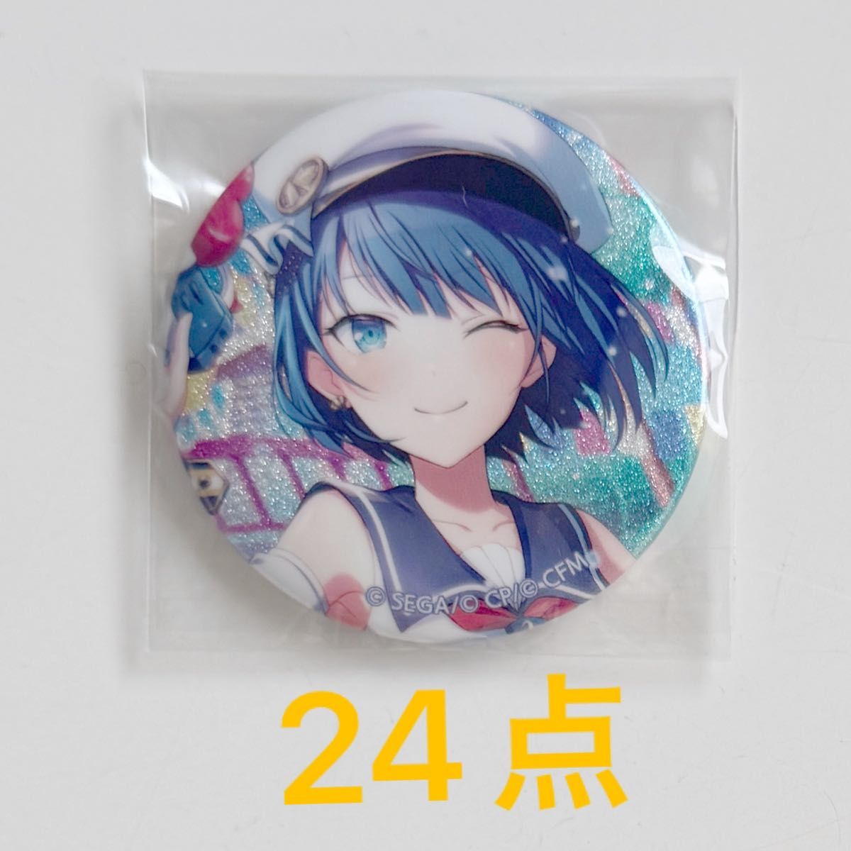 プロセカ　グリッター缶バッジ　vol.27 a 桐谷遥 プロセカ 桐谷遥 グリッター缶バッジ グリ缶 27B - メルカリ