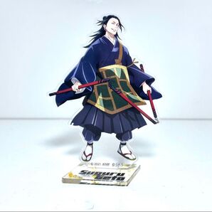 劇場版 呪術廻戦0 夏油傑 アクリルスタンド