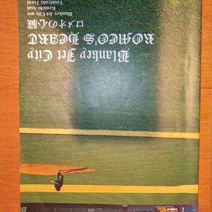 BLANKEY JET CITY ロメオの心臓 ブランキージェットシティ バンドスコア