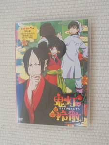 【オリジナルアニメーションＤＶＤのみ】☆鬼灯の冷徹　31巻　限定版特典　オリジナルアニメーションＤＶＤ　美品☆