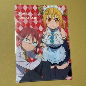 小林さんちのメイドラゴン クリアファイル