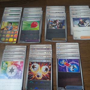 週末価格 ポケモン汎用カードまとめ売り トウコ ラムダ ふうせんなど各4枚