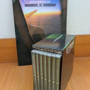 ジェットストリーム OVER THE NIGHT SKY 第一集 JET STREAM 鑑賞ガイド付き