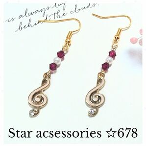 ト音記号ピアス♪ No678