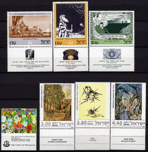 Art hand Auction ★1978-78 Israel - 5th Anniversary of the Zionist Congress 3 complete + Flowers 1 complete + Paintings 3 complete Unused (NH) ★VR-73, antique, collection, stamp, Postcard, Asia