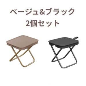 2個セット 折りたたみ椅子 ベージュ キャンプ 釣り アウトドアチェア 軽量