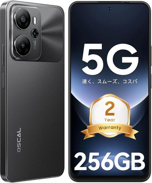 OSCAL Tiger13 5G スマートフォン simフリー24GB+256GB ブラック+スマホケース Android