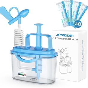 鼻うがい 鼻用洗浄器 450mlボトル 鼻洗浄剤40回分付き