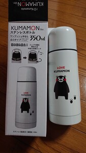 「新品未使用」 くまモン 水筒 ステンレスボトル 350ml ステンレスマグ